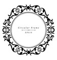 ornamental antique frame in circular shape vector image