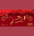 happy new year 2023 chinese vector image