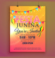 festa junina party invitation flyer design vector image
