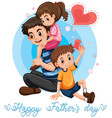 happy fathers day template vector image