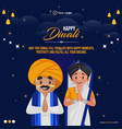 banner design of happy diwali vector image vector image