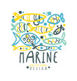 marine logo design summer travel and sport hand vector image