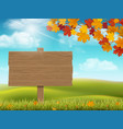 autumn rural landscape with sign vector image