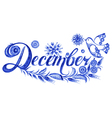 december the name of month vector image