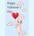 animal with red heart balloon flying in sky vector image