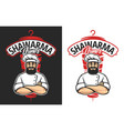 shawarma emblem vector image vector image