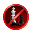 antiracism sign - in chess game metaphor vector image