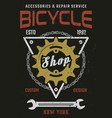 bicycle shop and repair service vintage poster vector image