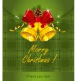 christmas background vector image vector image