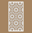 laser cut panel cnc decor pattern jali vector image vector image