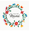 happy mothers day spanish floral greeting card vector image