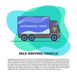 self-driving truck banner template in flat style vector image vector image