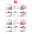 calendar grid for 2021 year for business vector image vector image