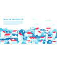 winter cityscape vector image vector image
