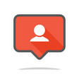 contact icon vector image