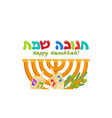 holiday hanukkah candelabrum hanukkah vector image vector image