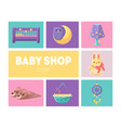cute baby shop icons set goods for babies design vector image