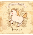 vintage card with chinese zodiac - horse vector image