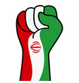 raised fist iran flag iranian hand shape vector image