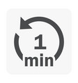 loop icon black vector image