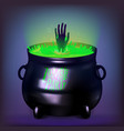 halloween witches cauldron drawing vector image vector image