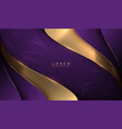 abstract violet and gold luxury background vector image