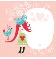 greeting card vector image vector image