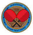 ping pong logo vector image