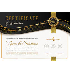 Certificate template with luxury golden elements Vector Image