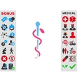 medical needle icon vector image