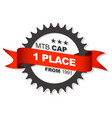 bicycle chainring with red ribbon and place vector image vector image