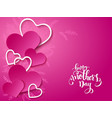 mothers day card vector image