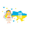 pray for ukraine stop war in ukraine ukraine war vector image