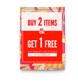 buy two things one get for free sales poster vector image