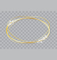 oval gold frame circular light border vector image vector image