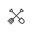 fork garden vector image