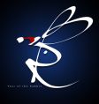 rabbit logo vector image