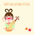 cute cartoon mid autumn festival card vector image