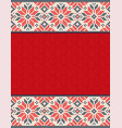 ugly sweater christmas season winter frame border vector image vector image
