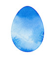 watercolor isolated egg vector image vector image