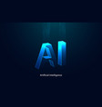 abstract artificial intelligence on atomic vector image vector image