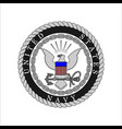 realistic logo us navy vector image vector image