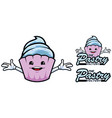 pastry shop mascot vector image