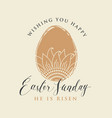 greeting card with easter egg vector image