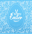 easter egg silhouette on floral background vector image