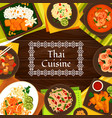 thai cuisine cartoon poster thailand meals vector image