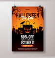 halloween sale flyer vector image vector image