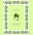st patricks day decorated banner template vector image