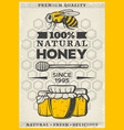 vintage colored organic honey poster vector image vector image