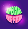 3d special offer dark purple background beautiful vector image vector image